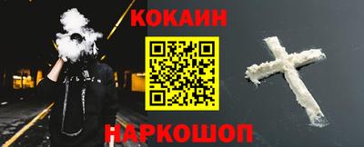 мяу мяу мука Нягань