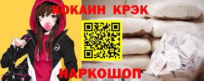 мяу мяу мука Нягань