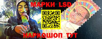 круглые Обнинск