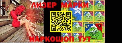 круглые Обнинск