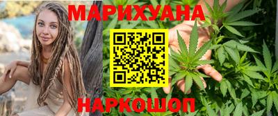 круглые Обнинск