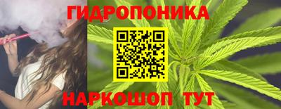 круглые Обнинск
