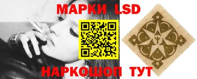 мяу мяу мука Нягань