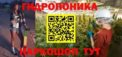круглые Обнинск