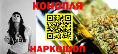 героин Обь