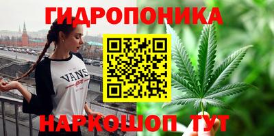 героин Обь