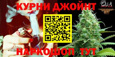 героин Обь
