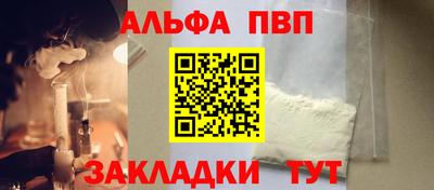 круглые Обнинск