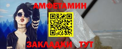 мяу мяу мука Нягань