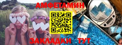 мяу мяу мука Нягань