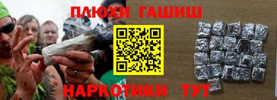круглые Обнинск