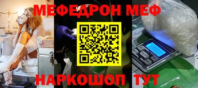 героин Обь