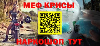 героин Обь