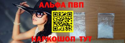 мяу мяу мука Нягань